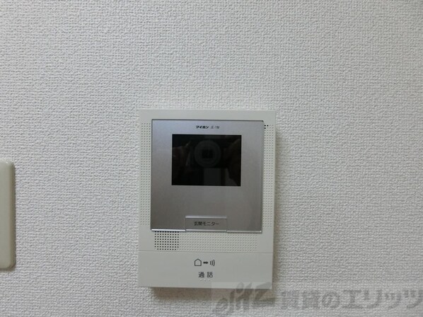 都部ハイツの物件内観写真